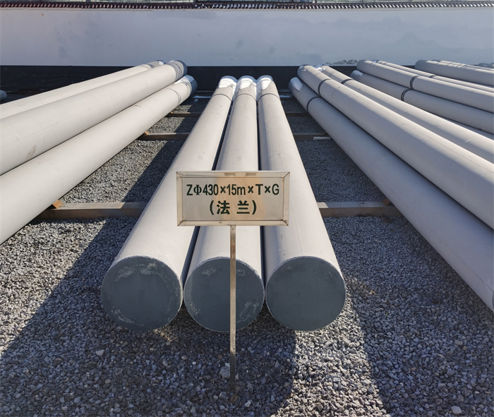 平川430×15米×T×G砼电力电杆